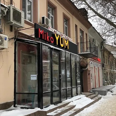 Center City Apartman